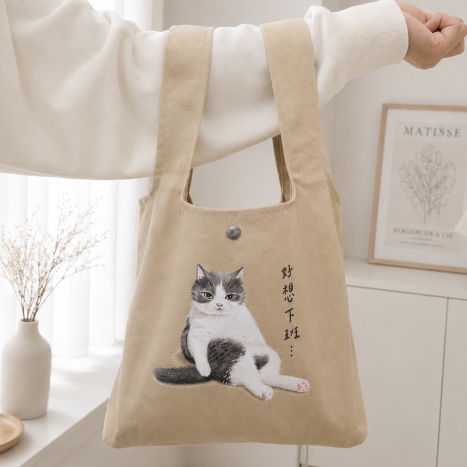 帆布提袋縮圖